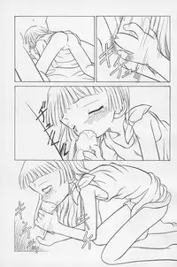 (C59) [Hikagemono (Hikage Tetsuo)] Tamanegibatake 1+2+