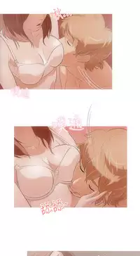 中文韩漫 今天的老公 Ch.01-14 [Chinese]