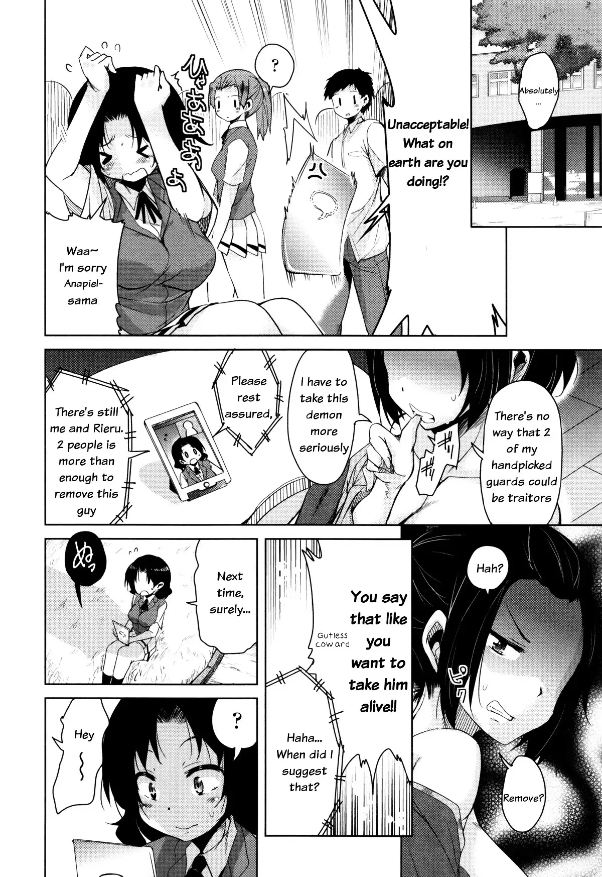 Boukoku Maou no Hoshihiko-kun Ch. 1-6