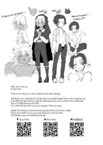 Untitled | The Demon and the Nun