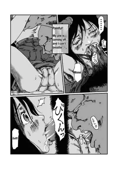 Ritou no Shojo, Kakusei no Chou Rinkan