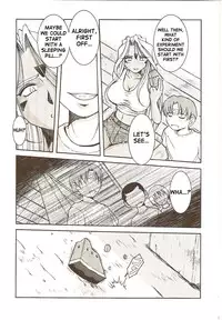 (C63) [CIRCLE OUTERWORLD (Chiba Shuusaku)] Midgard (Ah! My Goddess) complete [eng]