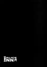 (C93) [Satellites (Satetsu)] ALICE INN (Touhou Project) [English] [TranslatorWithoutAName]