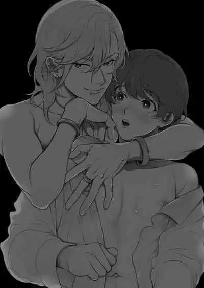 Sukide sukide shōganai mitai. | 这么喜欢可怎么办 2-5 end