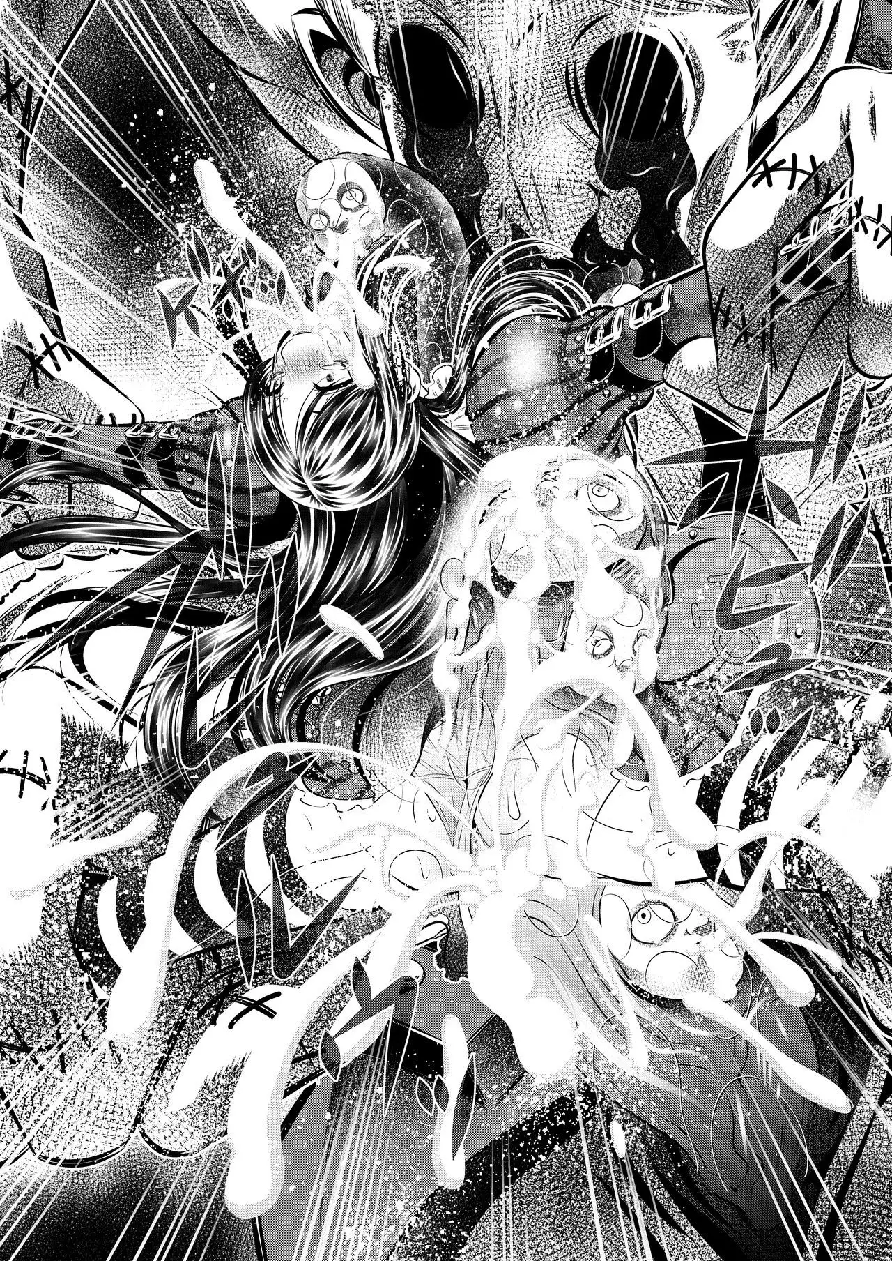 Akumu Hon ~Nightmare Book~