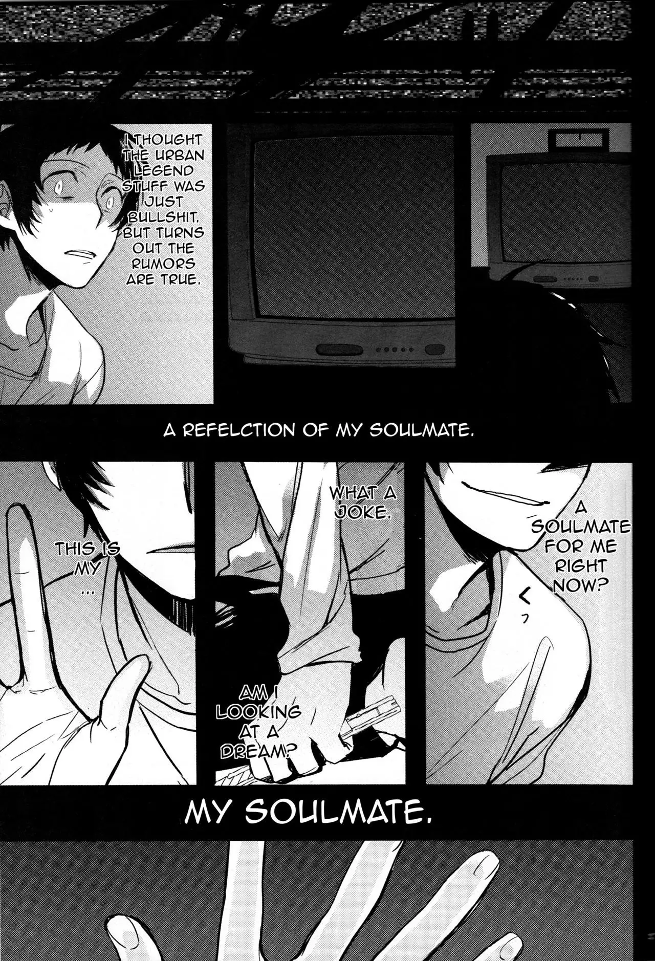 The End Of The World Volume 1