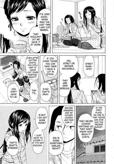 [Fuuga] Ore no Neesan... [English] [iridesyo]