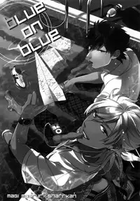 (C84) [PureSlider. (Matsuo)] PURESLIDER. 2011-2012 (Magi: The Labyrinth of Magic)