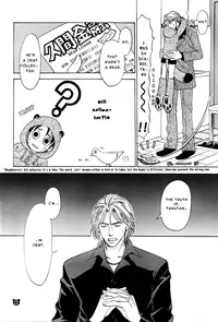 [CJ Michalski] Tanutan 2 [ENG]