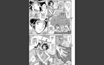 豊満熟母とマザコン息子