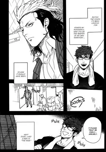 [Miyoshi Hiromi] Tonari no Akutou | The Miscreant Next Door (Nikutaiha Vol. 17 Kiwame!! Oppai) [English] [Nakama]