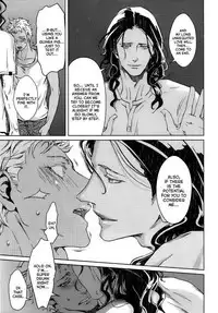 [ZARIA] Liquor & Cigarette [Eng]