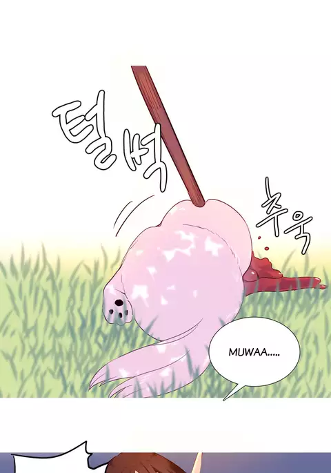 A World That I Rule Ch.01-33