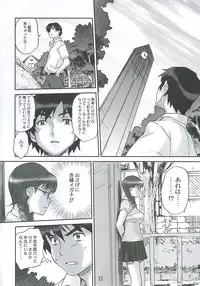 (C70) [HAPPO RYUU (Happoubi Jin)] Clever Clover