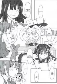 (C85) [Super Colorful (RyoSC)] passionate ~Zoku Kokeshi Soudou~ (Super Danganronpa 2) [English] [PhantomsJoker]