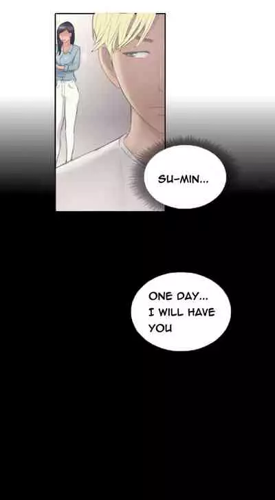 [LSD] New Face (Ch.1 - 40) [English] [END]