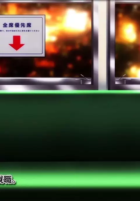 Time Leap Sex Endless