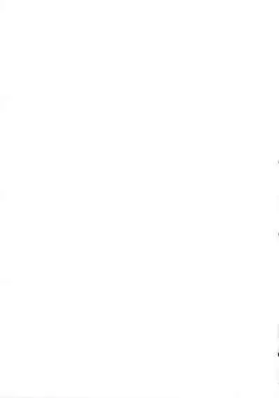 Chi o nurasazu/没有湿润的土地