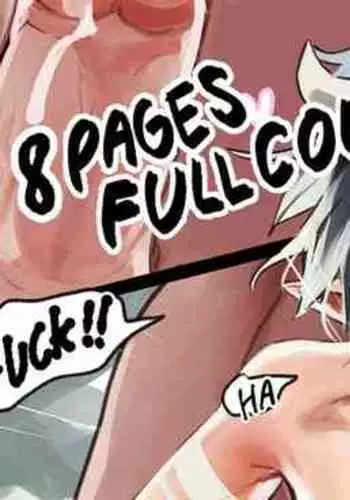 [Takk] The Boy Following Me Around