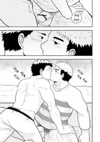 [NANASHI (Nil)] Check Mate [English] [Digital]