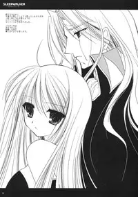 [D.N.A.Lab] Classic Ori Hon Sairoku + Alpha 2003~2004 (Various)