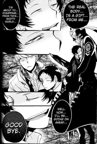 The End Of The World Volume 3