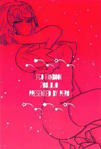 Hijitsuzaisei Shoujo - Nonexistent girl│비존재성소녀