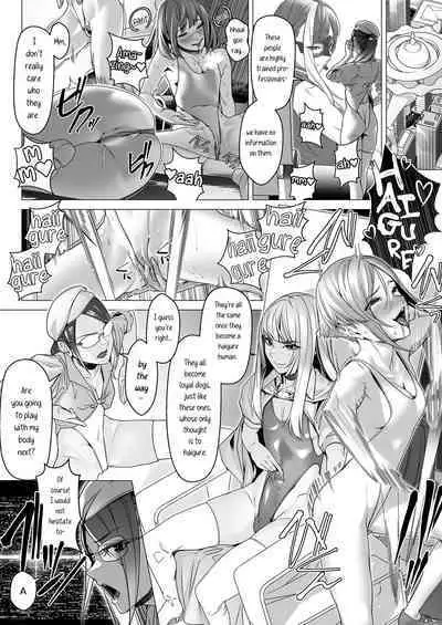 Daybreak 2 Dominated Progress