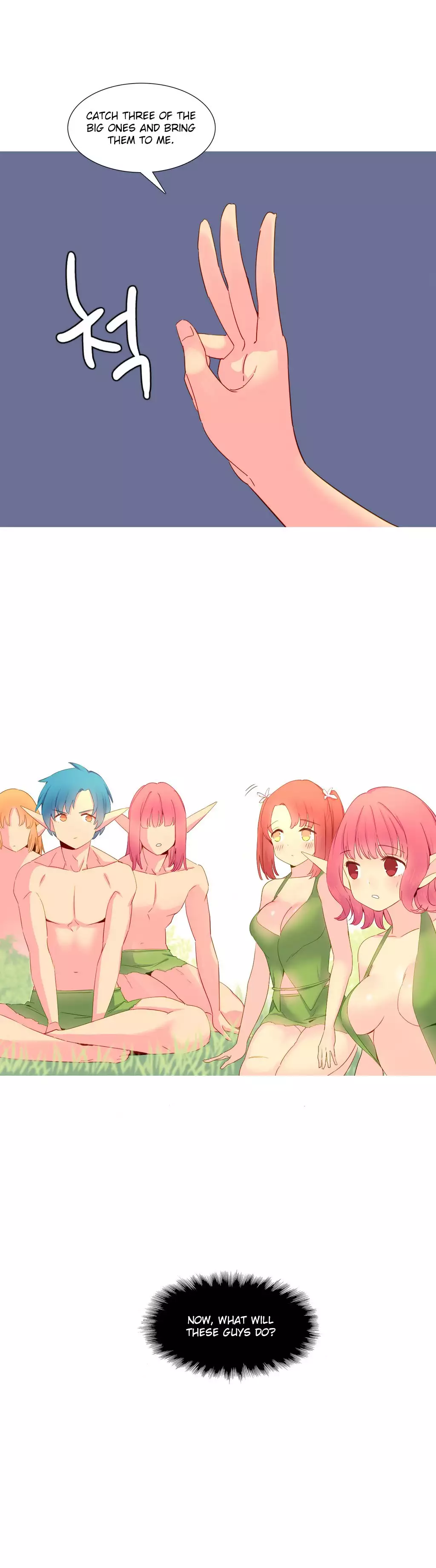 A World That I Rule Ch.01-17