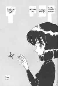 (CR23) [Thirty Saver Street 2D Shooting (Maki Hideto, Sawara Kazumitsu)] Silent Saturn 5 (Bishoujo Senshi Sailor Moon) [English]