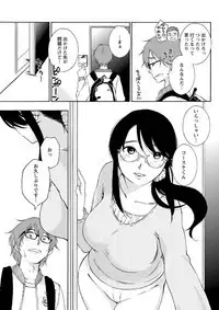 Action Pizazz DX 2019-04