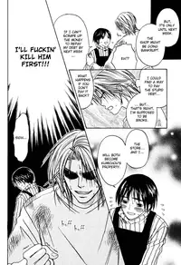 [CJ Michalski] Secret Connection Vol1 Ch1-2 [ENG]