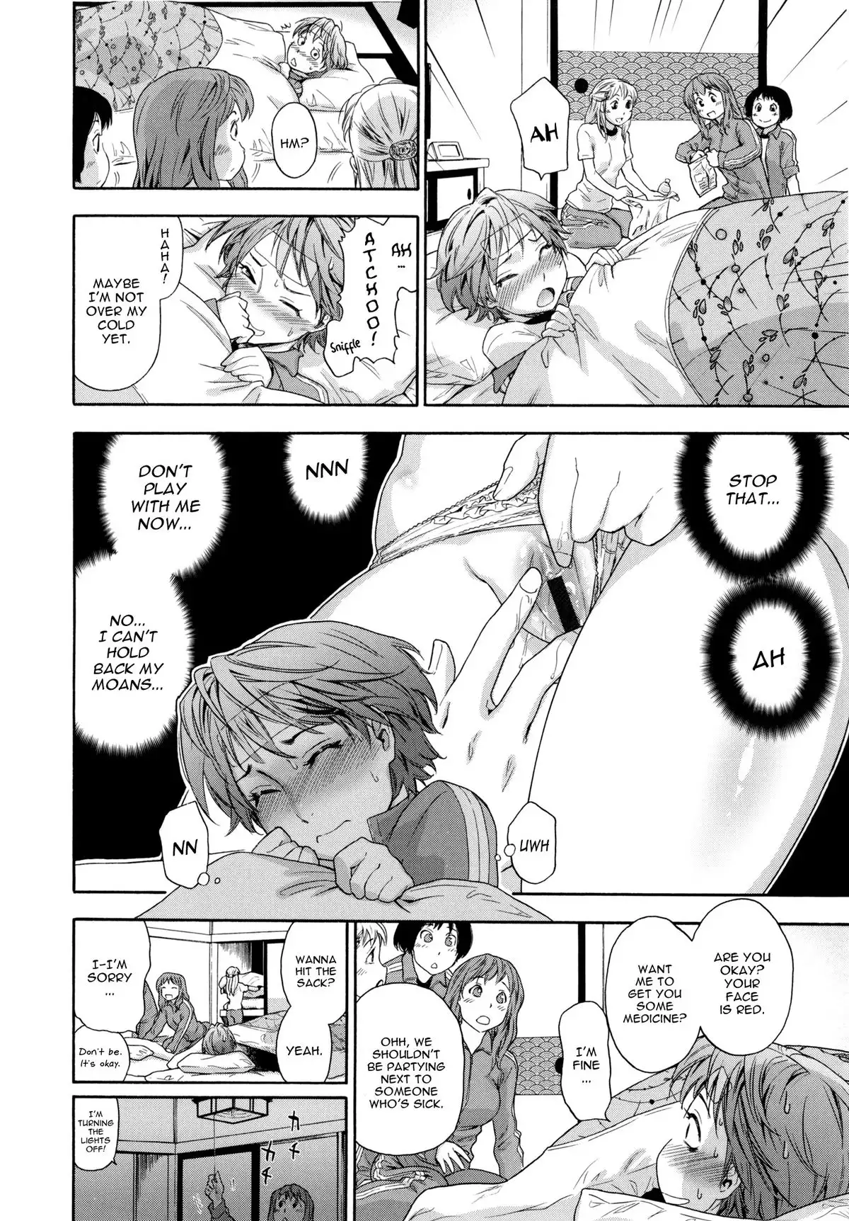 Vanilla Essence Ch. 1-6 {YQII}