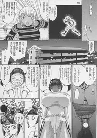 [Metal] Misty Moon Metropolis XI