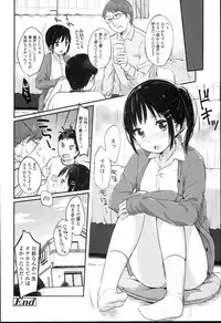 [Yukiu Con] JC Manual