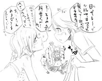 [Poriureta] [TSF]妹「女体化した兄を犯すw」[百合注意]#弐