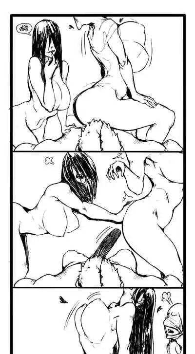 [Vaneroku] Fear and Scream(Ongoing)