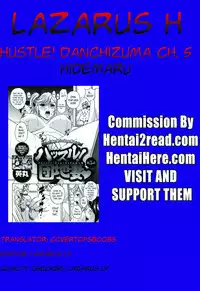 [Hidemaru] Hustle! Danchizuma Ch. 1-15 [English] [Lazarus H]