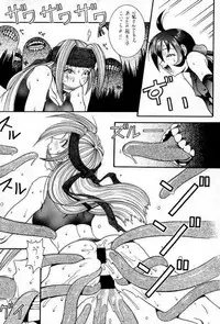 (CR23) [KOCHER (Various)] RESET (Various)