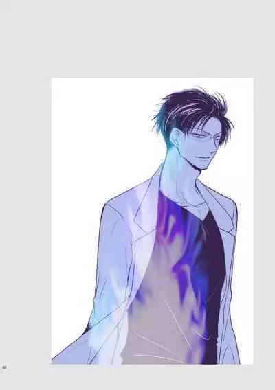 Chinchin Manman Bangaihen