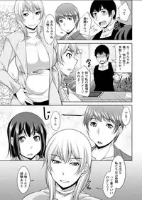 Action Pizazz DX 2018-04 [Digital]