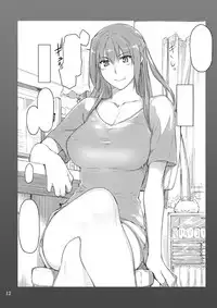 (C89) [MTSP (Jin)] 橘さん家ノ男性事情 小説版挿絵+オマケの本 [Sample]