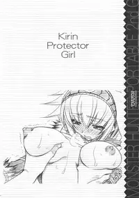 [Ryuu no Kinyoubi (Ryuga Syo)] MonHan Suru? (Monster Hunter) [English] [CGrascal]