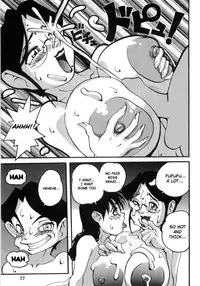 [PEN Gindou] Spray Panic!