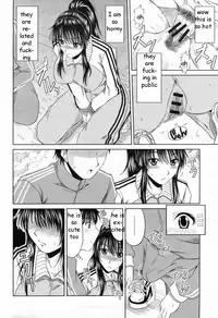 Exercising with Sis [English] [Rewrite] [EZ Rewriter]