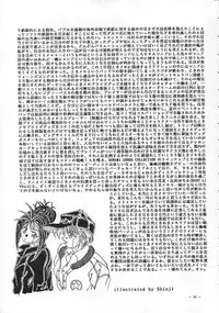 [Comic Kingdom (various)] Tokimeki Furo (Tokimeki Memorial)