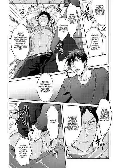 KuroKagaAo All-Vers Compilation