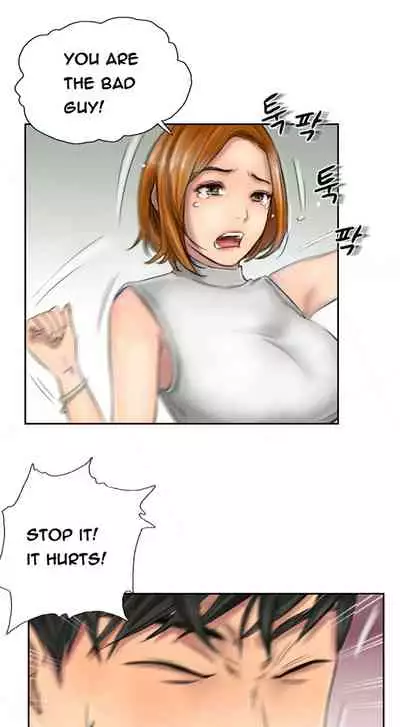 [LSD] New Face (Ch.1 - 40) [English] [END]