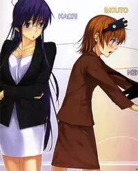 (COMIC1☆3) [Cior (Ken-1)] Beautiful Harp 3 (Toaru Majutsu no Index)