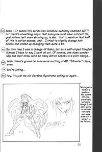(CR23) [Thirty Saver Street 2D Shooting (Maki Hideto, Sawara Kazumitsu)] Silent Saturn 5 (Bishoujo Senshi Sailor Moon) [English]